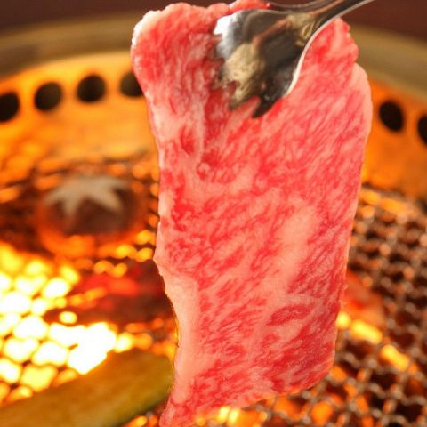 焼肉 夕苑