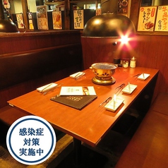 牛角 静岡中央店 静岡駅周辺 駅南 焼肉 ホルモン ホットペッパーグルメ