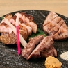 生牡蠣と極み牛タン RAKUGAKI 横浜鶴屋町店のおすすめポイント2