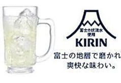 キリン樽詰めサワー