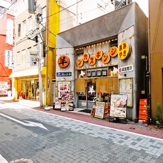 羊肉酒場 悟大 大門店の外観1