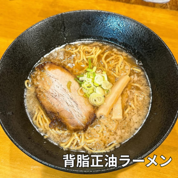 味の番番 本店のおすすめ料理1