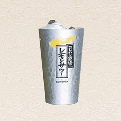 こだわりレモンサワー