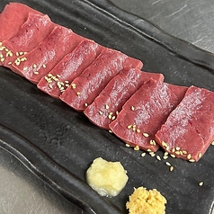 牛ハツ刺し