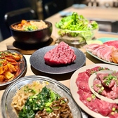 人宿焼肉 あわヨクバのおすすめ料理2