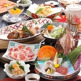 米子ワシントンホテルプラザ 銀座のおすすめ料理2