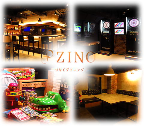 ZINO 恵比寿店