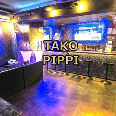 ITALIAN Dining＆Bar TAKOPIPPI タコピッピの特集写真