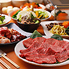 【学生歓迎　無制限飲み放題】居酒屋×炭火焼肉　DEBU活のロゴ