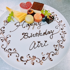 貸切スペース アリスアクアガーデン 八重洲銀座店 Alice aqua garden Tokyo Ginzaのおすすめ料理2