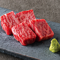 山形牛赤味の厚切り　～泡醤油～