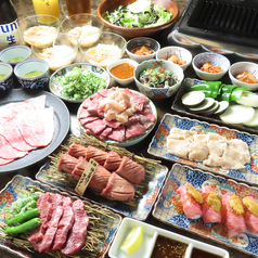 焼肉 いけぐちのコース写真