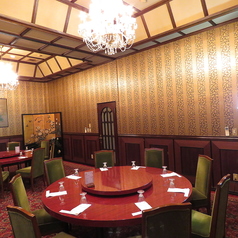 習志野飯店の特集写真