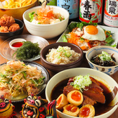 沖縄個室居酒屋 パラダヰス パラダイスのおすすめ料理2