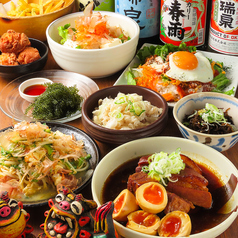 歓送迎会！ゴーヤチャンプルーやラフテー等、沖縄料理を満喫できるほろほろラフテーコース！全9品4,500円の写真