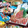 岡山甲羅本店のおすすめポイント1