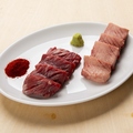 料理メニュー写真&nbsp;《人気》タン食べ比べ盛り