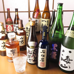 日本料理きのとみのおすすめポイント1