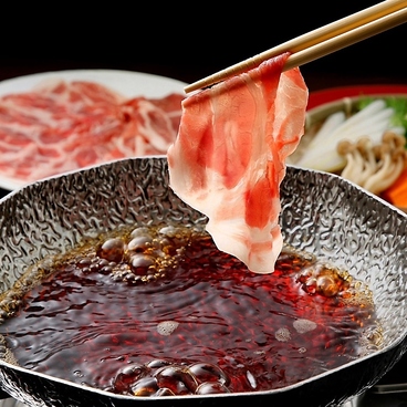 創作キッチンBoo ブー 一宮のおすすめ料理1