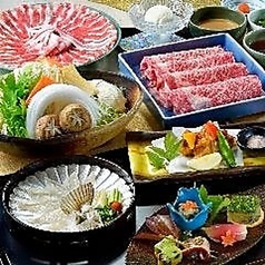 松阪牛しゃぶしゃぶ会席