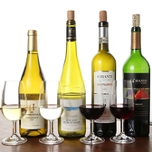 ソムリエ資格を持つオーナーがこだわり厳選したワインは、どれも極上の味わい♪