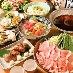 吟醸マグロ 名古屋ルーセント店のコース写真