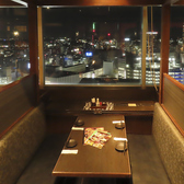 甘太郎 千葉センシティ店の雰囲気3