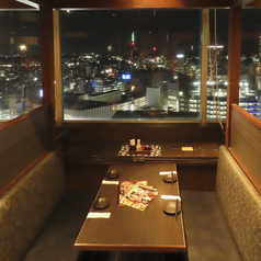 甘太郎 千葉センシティ店の雰囲気3