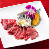 焼肉 八山のおすすめ料理3