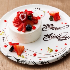 Terrace and Table（テラスアンドテーブル）ホテルメトロポリタン川崎の写真2