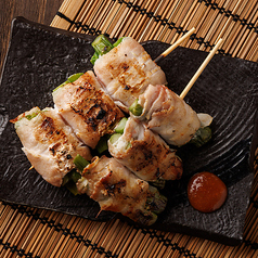 ししとう巻き串