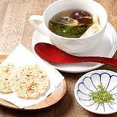 う鍋(うなべ)ひとくちスープ