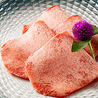 焼肉五鉄 八丁堀本店のおすすめポイント3