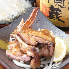 ひね手羽 各種