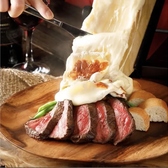 イタリアン肉バル×世界のチーズ Nice to meet cheese 新宿店の写真