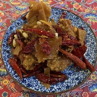 辣子鶏　ラーズゥーチー