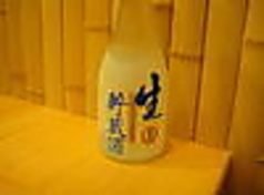 大関　生貯蔵酒