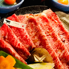 御肉料理わだひこ都町店のコース写真