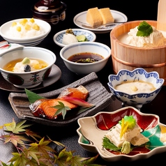 松山閣 伊勢丹店の特集写真