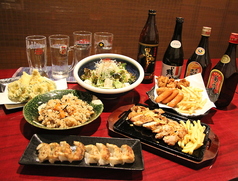 居酒屋 あまわりのコース写真