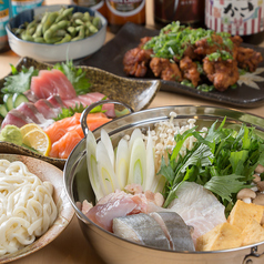 喰旨坊 日々是々のおすすめ料理2
