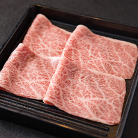 和牛をコスパよく堪能！