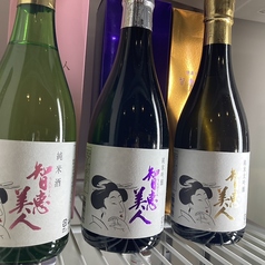 お店こだわりの大分産のお酒をご用意♪