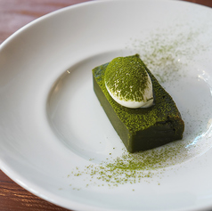 抹茶ガトーショコラ