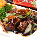 中国酒家 長江 溝の口店のおすすめ料理1