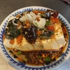 餃子酒場 富山駅前店