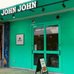 ミントグリーンの外観