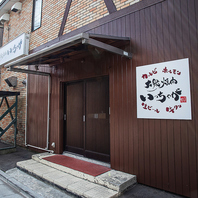 【深夜までやってます】ふらっと気軽に立ち寄れる焼肉店