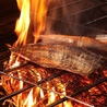 わら焼き小屋 た藁や 川西能勢口店のおすすめポイント2
