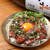 やきとん いっぽのおすすめ料理2